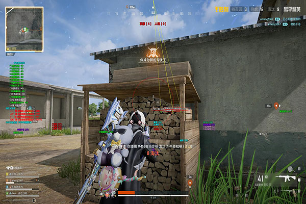 可靠-Pro